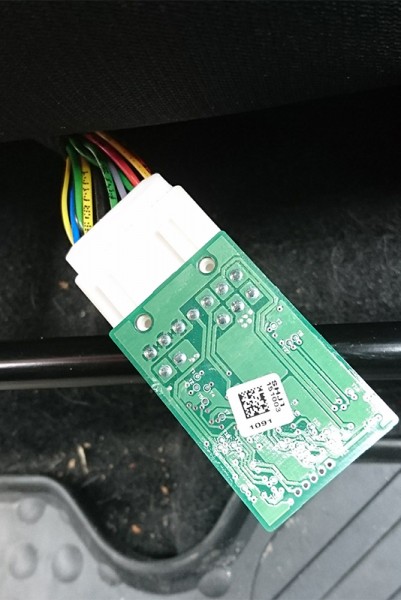 Seat warmer1_0103.jpg